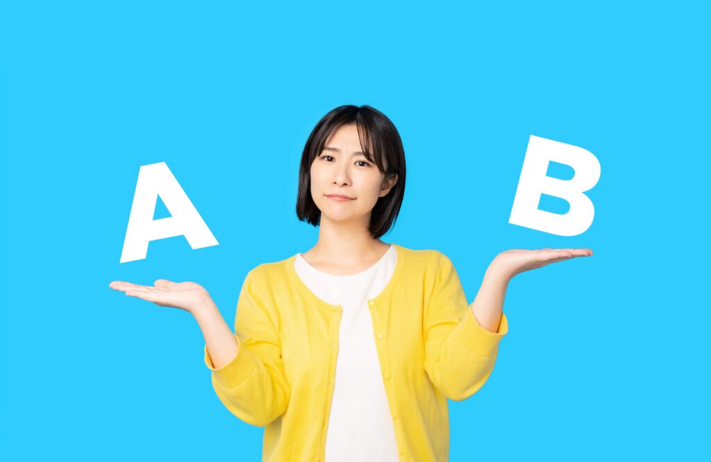違いの比較